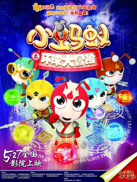 欧美日韩色综合